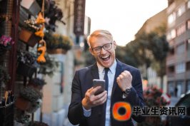 幫你＂買(mǎi)＂個(gè)香港戶(hù)口你覺(jué)得這樣的故事靠譜嗎