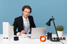 上海居轉(zhuǎn)戶(hù)資訊：2019年成都入戶(hù)政策